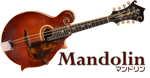 Mandolin